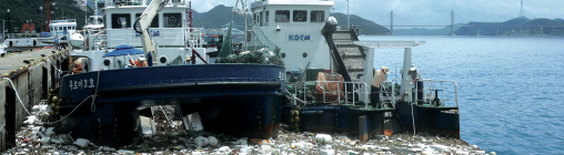 해양쓰레기, 재활용 제품으로 재탄생 