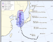 [기상청 속보] 태풍 ‘하이선’, 부산 남동쪽 약 40km 해상에서 시속 41km로 북진 중