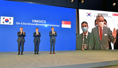 [자동차 정보] 현대차 싱가포르 글로벌혁신센터 온라인 기공식 개최