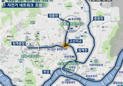 서울시, ‘청계천 자전거 전용도로’ 개통