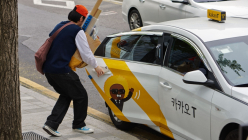 [생활정보] 승차거부 사라질까? 택시호출서비스 다양화 