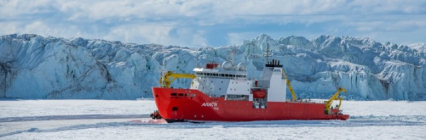 극지연구소 월동연구대 남극 장보고기지로 출발