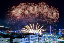‘낭만의 여수 밤바다’ 화려하게 수놓을 불꽃축제 28일 개막