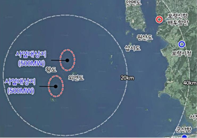 외연도・황도에 2025년까지 1GW급 해상풍력단지 조성