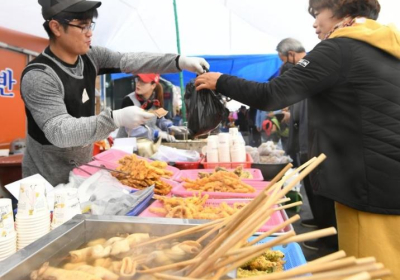 [생활정보] 쌀쌀한 날씨에 한 입, 쫄깃쫄깃한 새로운 어묵