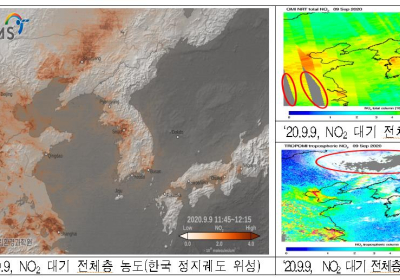 10년 만에 환경위성 발사 성공…아시아 대기질 영상 첫 공개