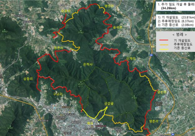 전남 해남 금강산에 둘레길 만든다 