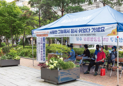 [건강정보] 취약계층에 폭염대비 생활용품・진료지원 