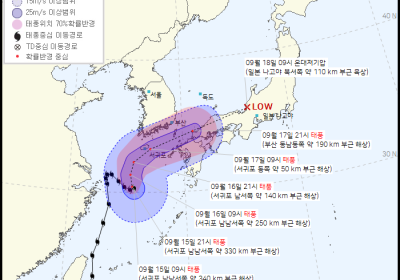 [속보] 태풍 북상 중, 양식장 피해 대처요령